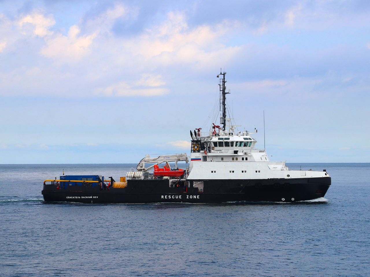 Ukrainian Navy strikes Russian tugboat “Vasily Beh” with two missiles