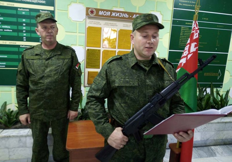 Прийняття присяги в місті Жлобин Гомельської області