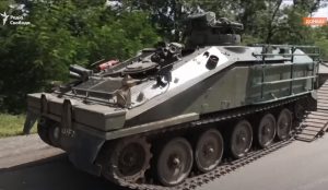 The Armed Forces of Ukraine in the east received British FV103 Spartan armored personnel carriers