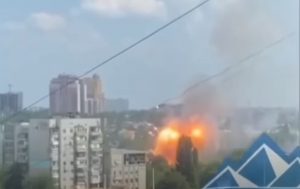 A Russian ammunition depot is exploding in Donetsk