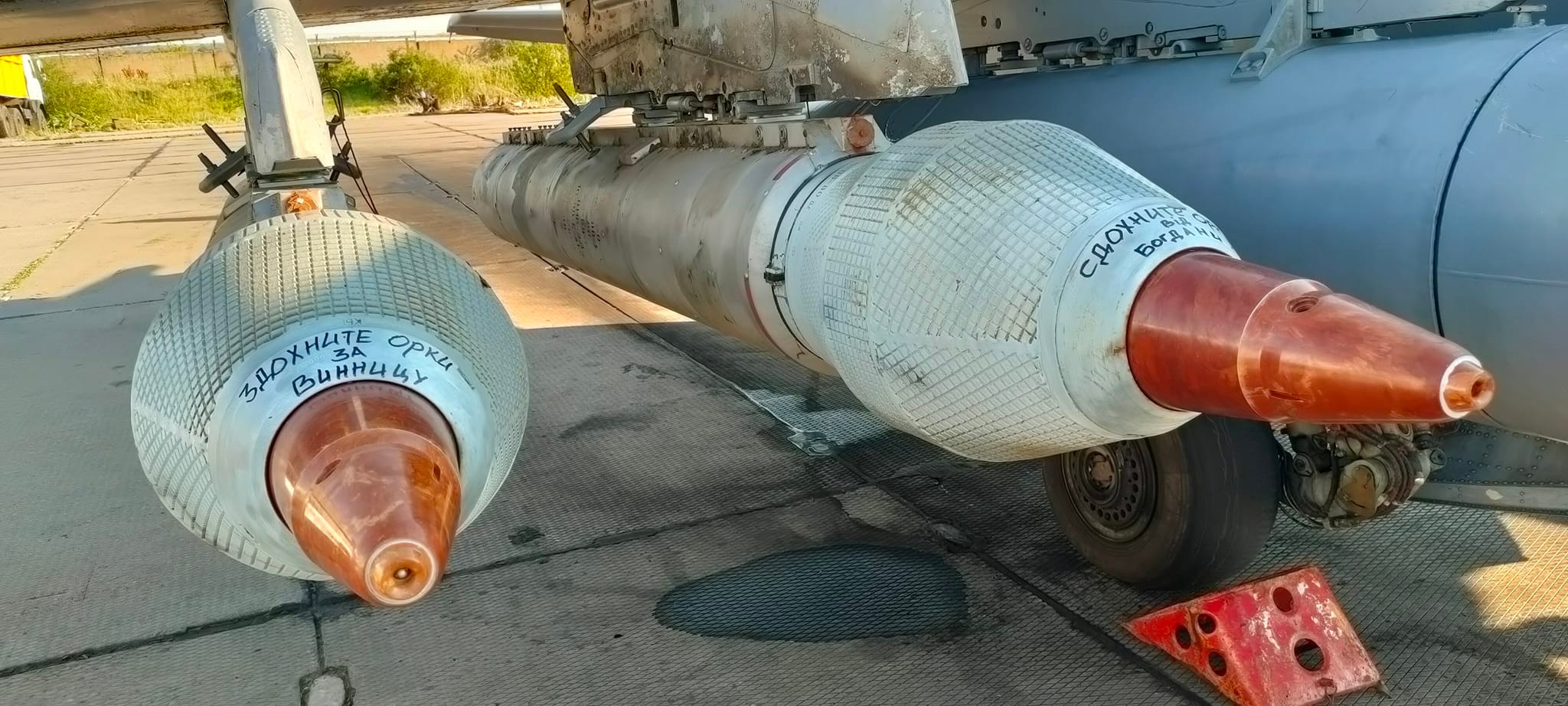 Ukrainian aviation is using powerful S-25 missiles against the Russians