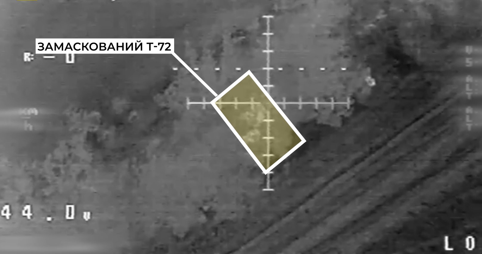 The SSU used its own drones to destroy three Russian T-72 tanks