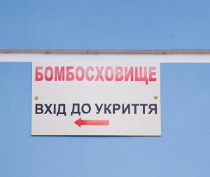 Обов’язкові бомбосховища у кожній новобудові: Президент підписав закон