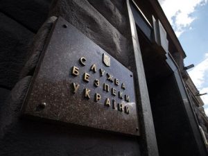 Начальника СБУ Кіровоградської області знайшли мертвим