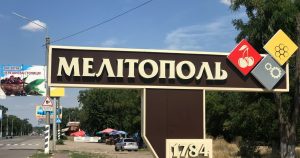 У Мелітополі підірвали колаборанта Миколу Волика