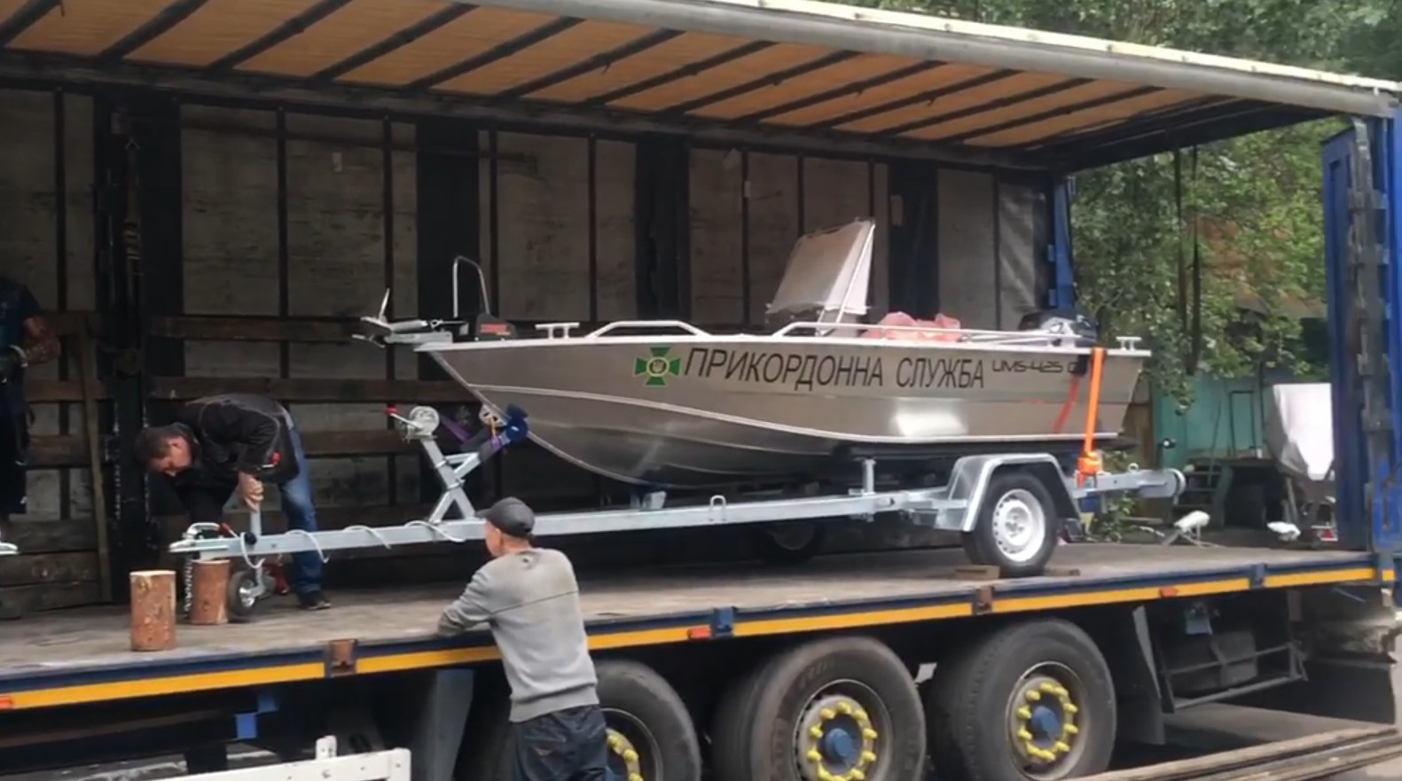 UMS handed over a batch of UMS 425CC boats to border guards