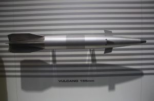 Японія замовила у Leonardo 155-мм високоточні боєприпаси Vulcano