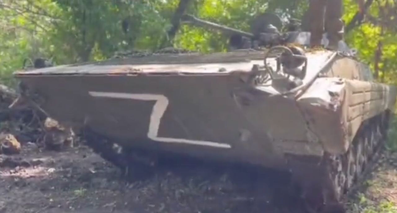 Soldiers of the 110th Separate Territorial Defense Brigade demonstrated a captured BMP-2