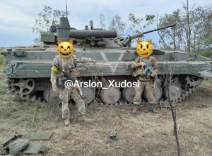 Armed Forces captured upgraded Russian BMP-2М in Kherson Region