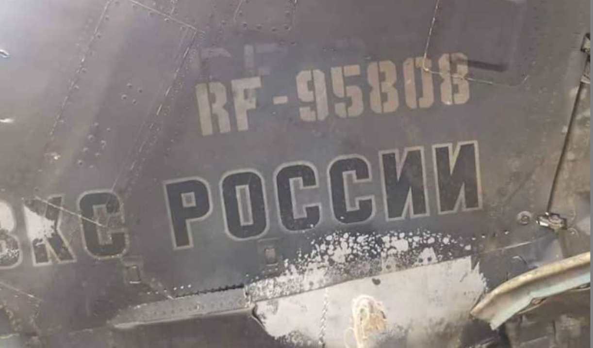 Wreckage of a Russian Su-34 was found near Balakliia