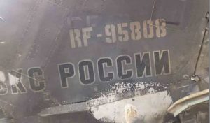 У районі Балаклії знайшли уламки російського Су-34