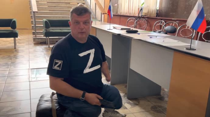 In Kherson, ex-MP-traitor Oleksiy Zhuravko was neutralized