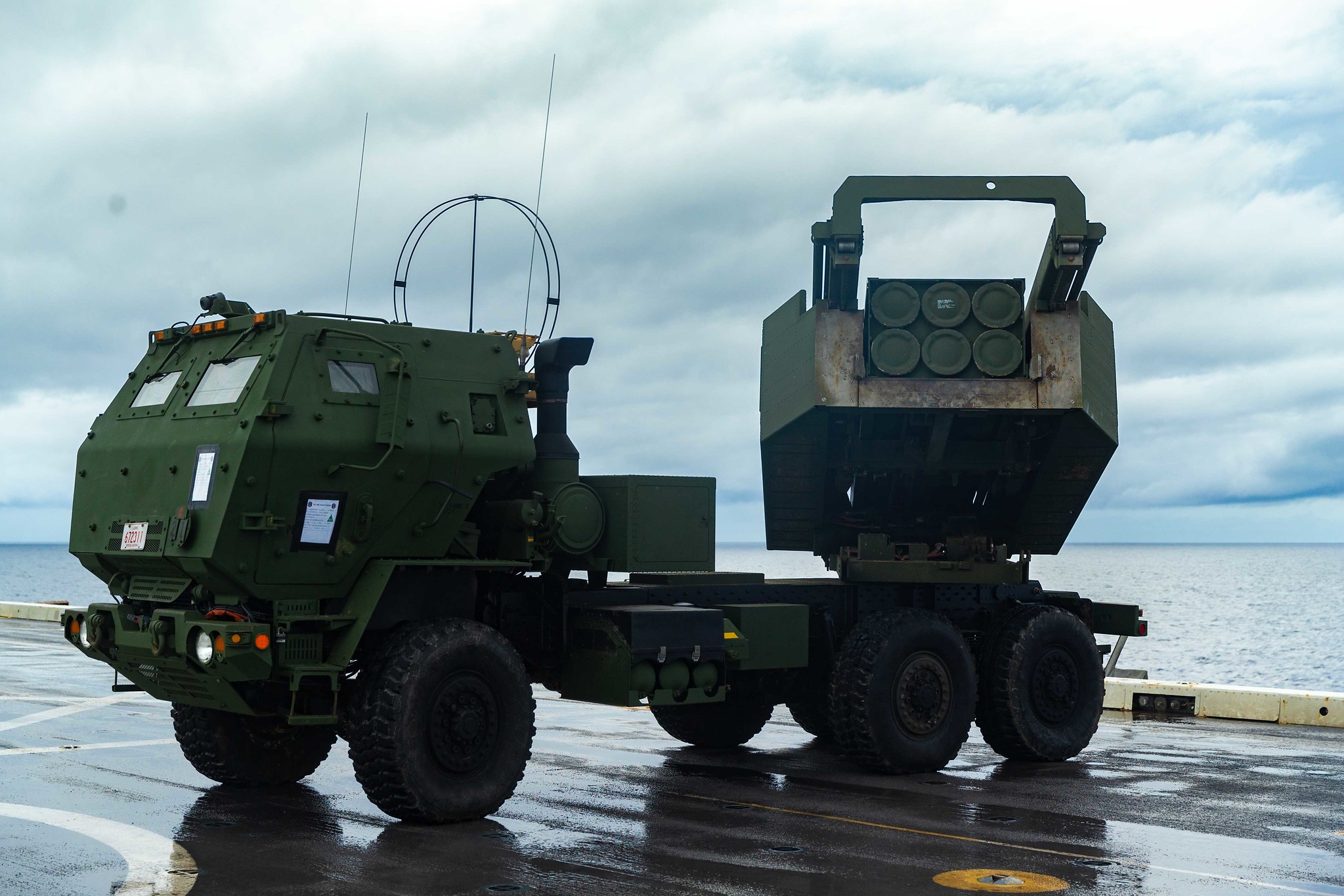 Two companies will join forces to produce MLRS for Germany