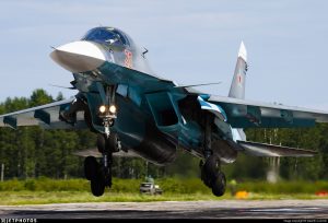 The wreckage of the Russian Su-34 fighter jet was found in the Kharkiv region