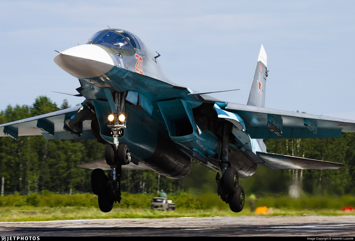 The wreckage of the Russian Su-34 fighter jet was found in the Kharkiv region