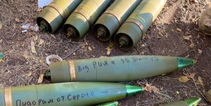 Ukraine received 105mm M927 high-explosive rocket-assisted projectiles