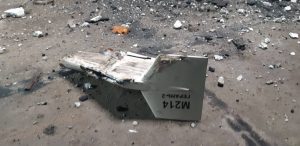 The Armed Forces of Ukraine shot down an Iranian Shahed-136 combat UAV for the first time