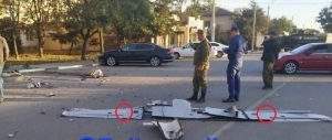 Crimea was attacked by unknown drones marked with red stars