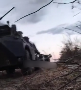 The Ukrainian servicemen are using the French VAB armored personnel carriers on the front line