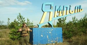 Armed Forces of Ukraine liberated Yampil village in Donetsk region