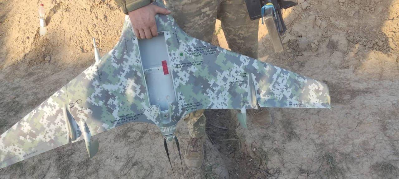 Ukrainian servicemen “landed” the Russian “Eleron-3” reconnaissance drone