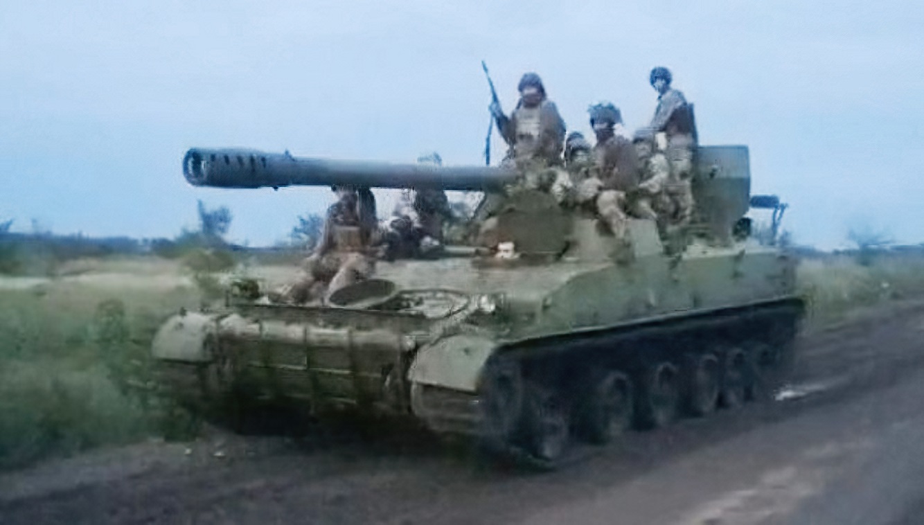 Russia lost 7 Giatsint-S self-propelled guns in Ukraine