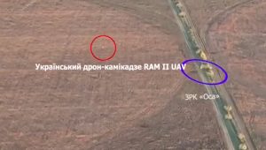 На Херсонщині баражуючий боєприпас “RAM II” уразив ЗРК росіян