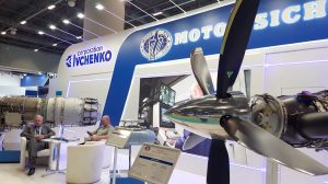 Україна представила авіаційні двигуни на виставці “SAHA EXPO”