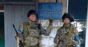 The Ukrainian military liberated the Stelmakhivka village in the Luhansk region – Haidai