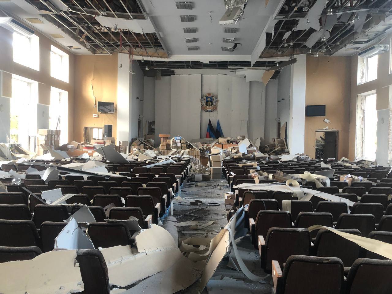 In Donetsk, the City Council building was damaged