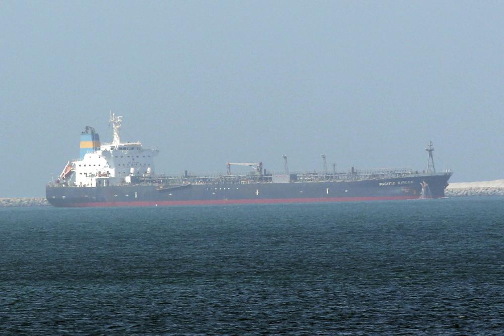 An Iranian UAV hits an oil tanker off the coast of Oman