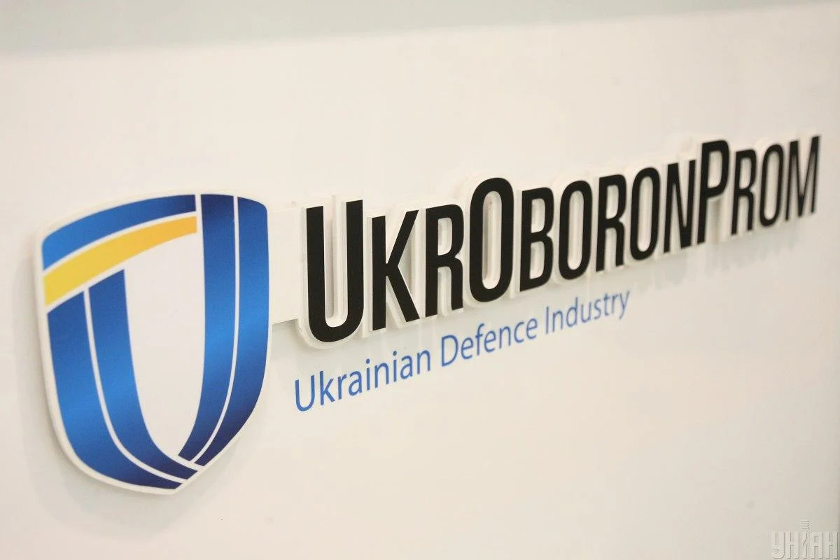 Ukroboronprom and Czech Defense Ministry to create joint defense cluster