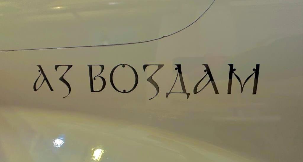 Засекречений БПЛА України протестують під дією РЕБ