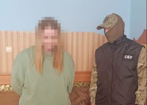 SSU officers exposed FSB spook attempted to become a double agent