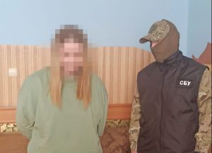 СБУ викрила законспіровану агентку ФСБ, яка намагалася стати подвійним агентом