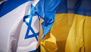 Israel allowed the supply of weapons of its own production to Ukraine