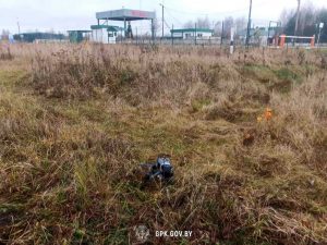 Belarusian border guards shot down a drone at the border with Ukraine