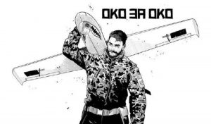 Ініціатива “ОКО ЗА ОКО” акумулювала гроші на 3 комплекси “SHARK”