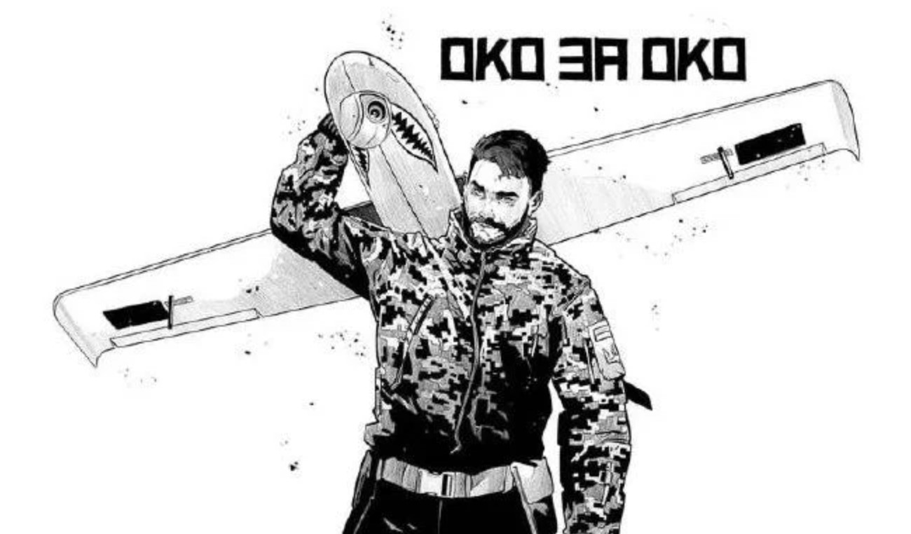 Ініціатива “ОКО ЗА ОКО” акумулювала гроші на 3 комплекси “SHARK”