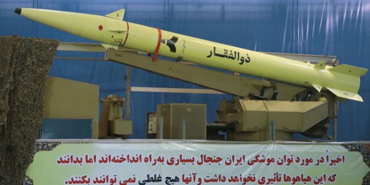 Iran to transfer ballistic missiles and additional drones to Russia – CNN