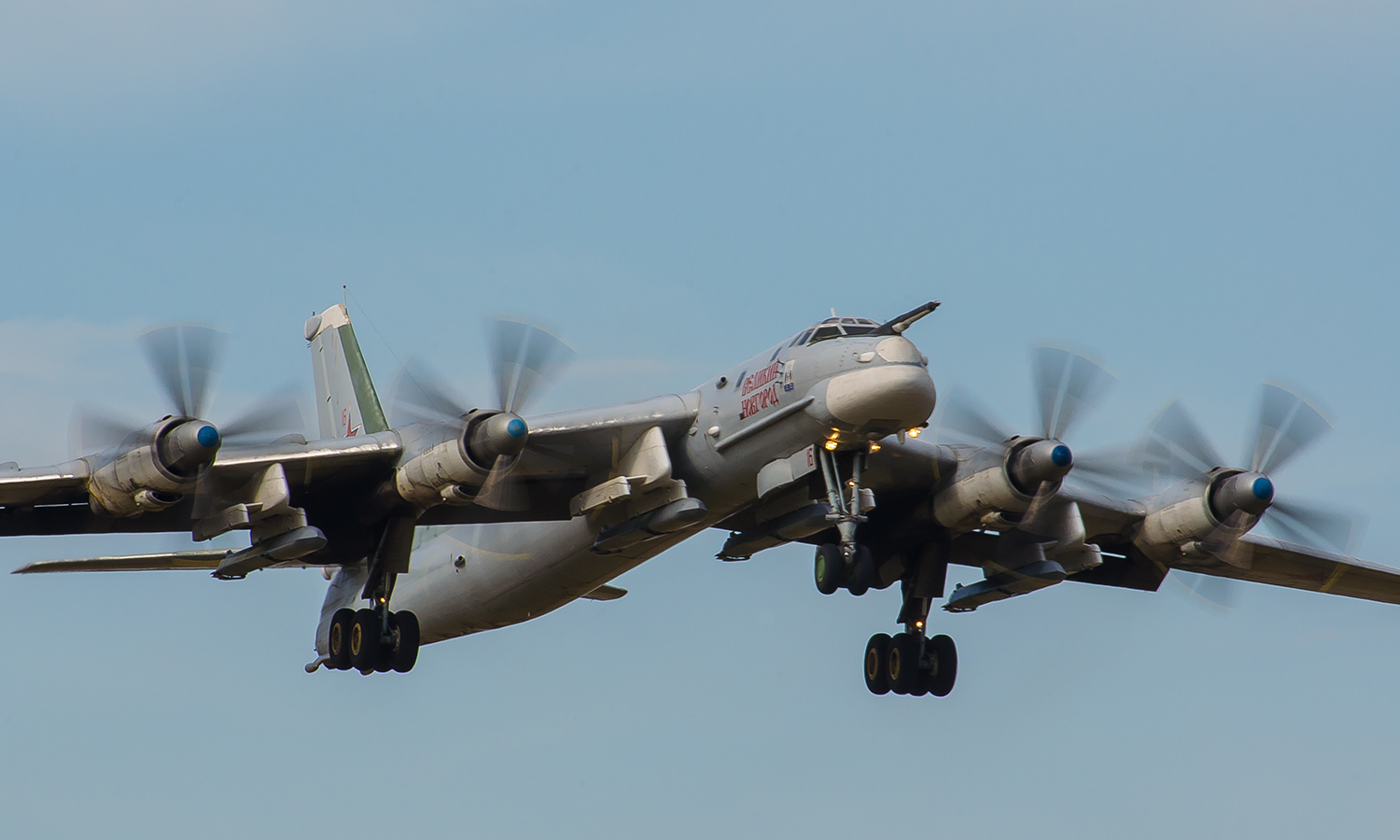 Russia reports an attack on an airfield, where strategic bombers are based