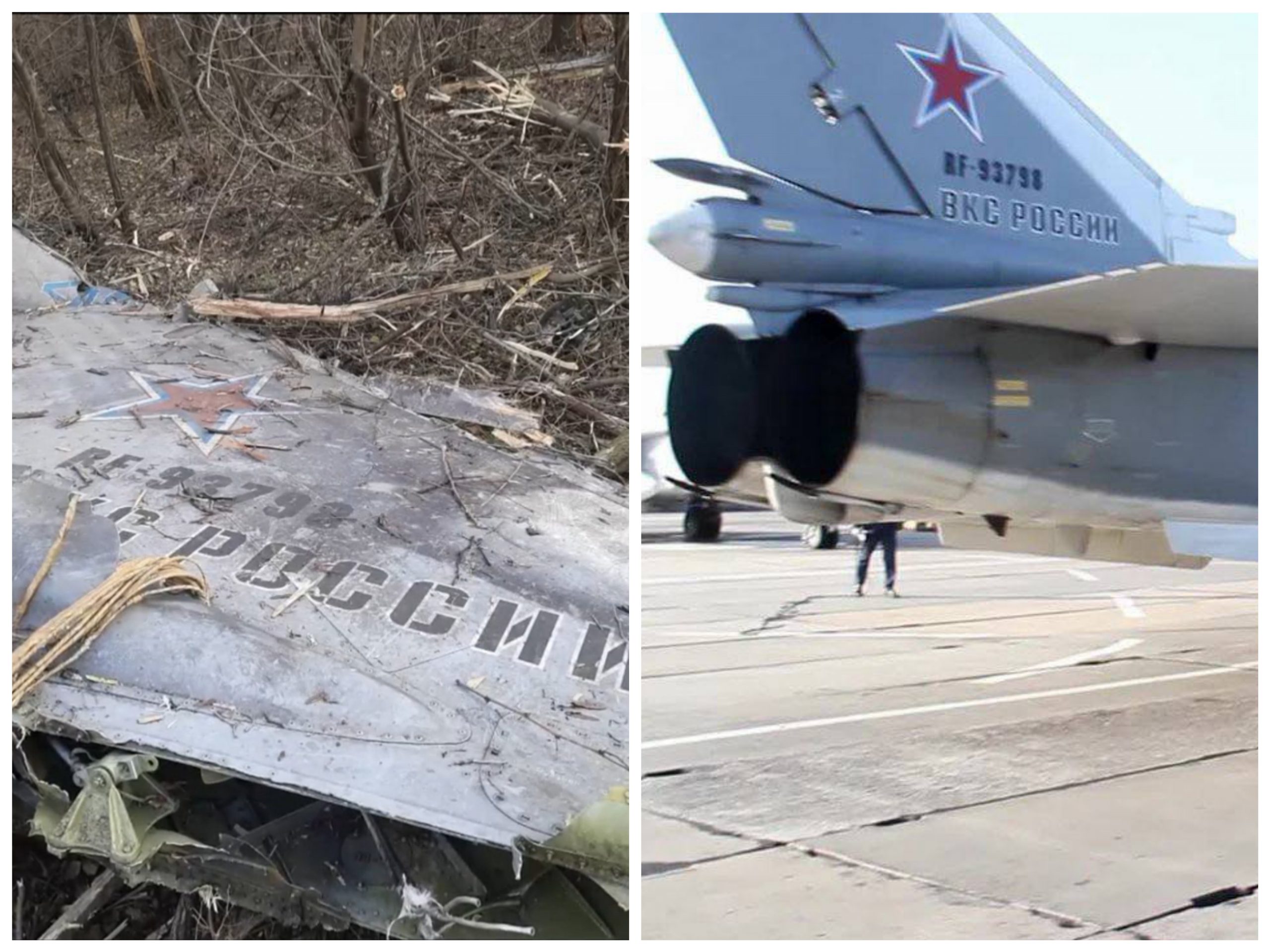 The wreckage of a Russian Su-24M discovered near Bakhmut