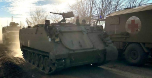 Biden specified assistance for Ukraine from allies: almost 2,000 tanks and other equipment