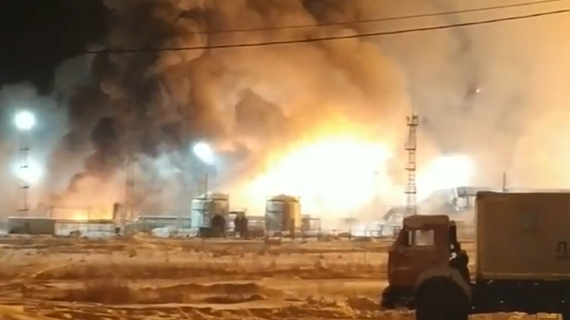 A fire reported at an oil and gas condensate field in Russia