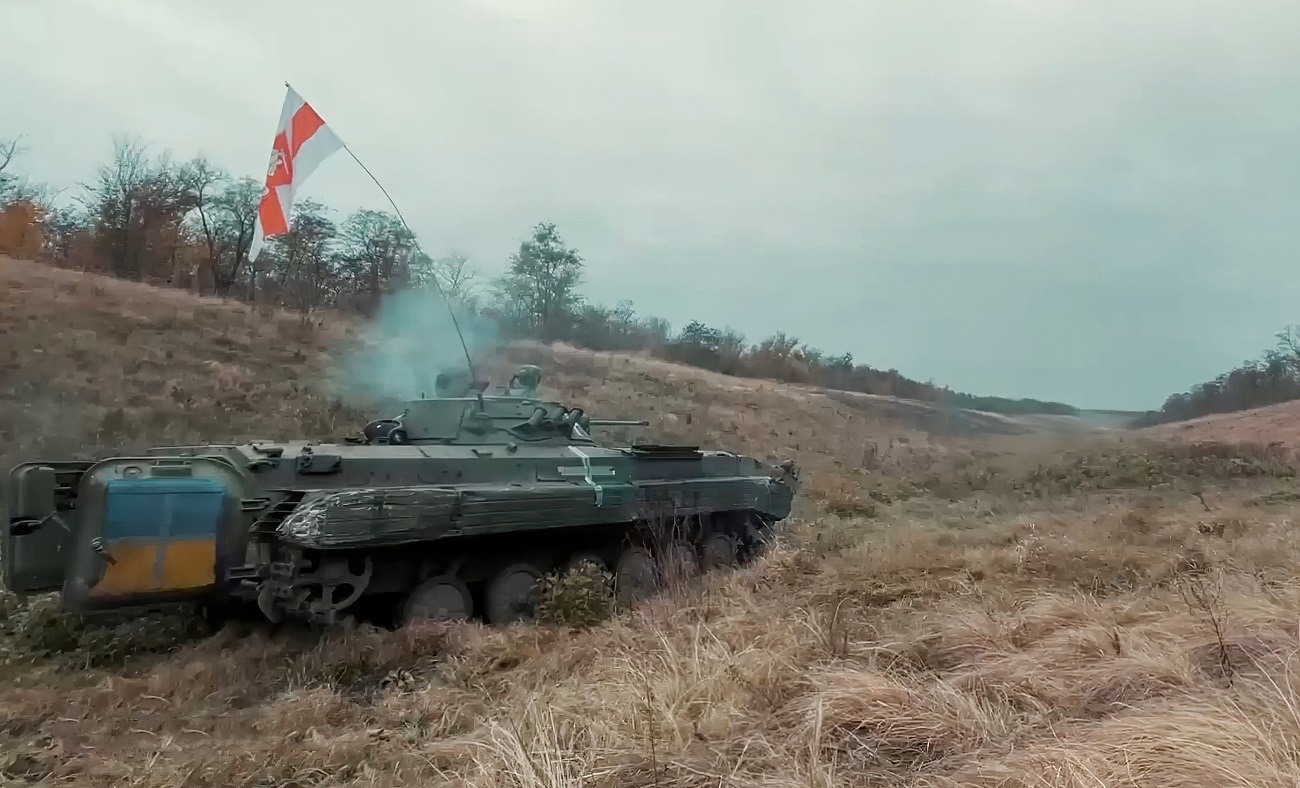 Belarusian volunteers are armed with BMP-2