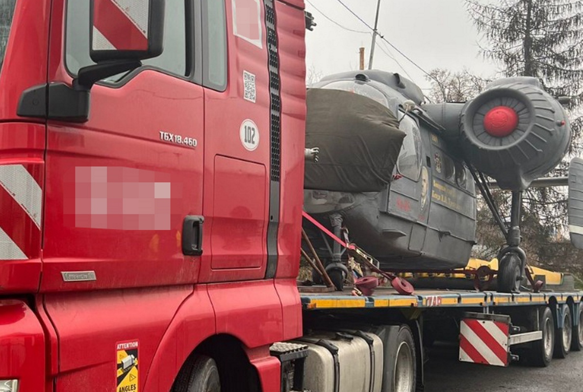 A Ка-26 helicopter seized at Ukrainian border