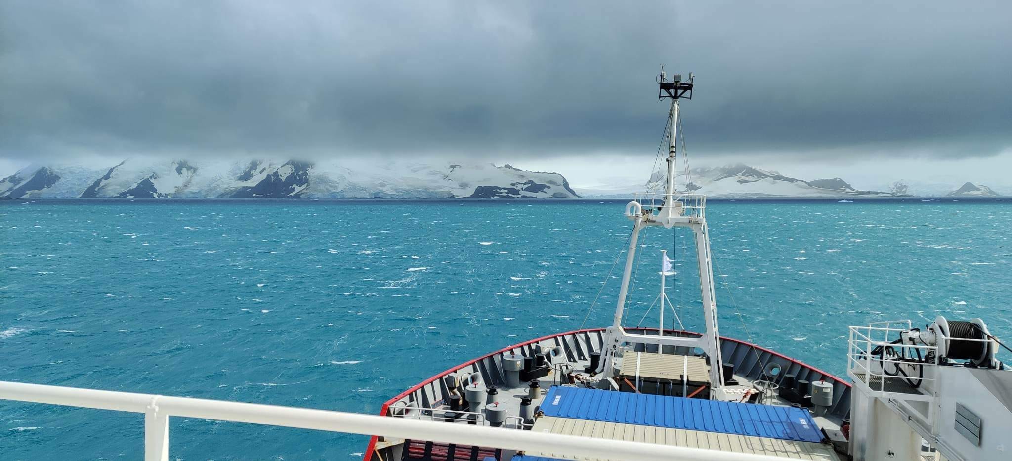 Ukrainian icebreaker Noosfera reached the Antarctic