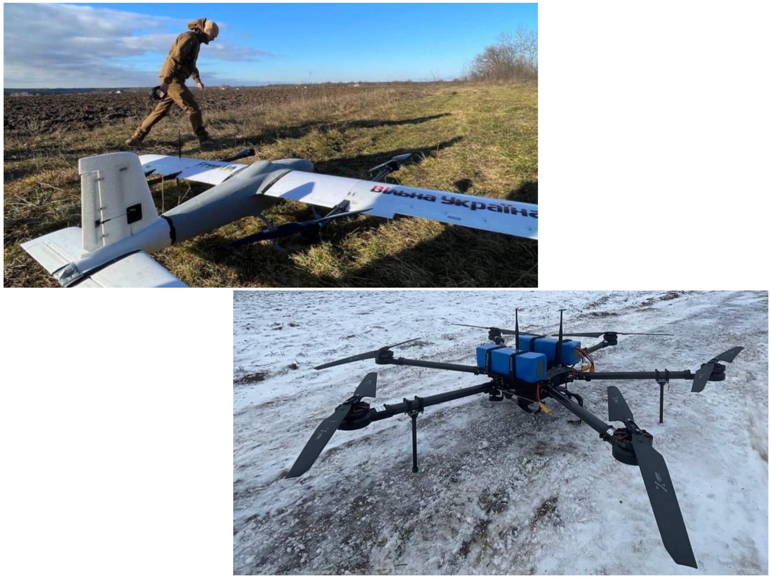 Ukrainian intelligence receives Raider UAVs