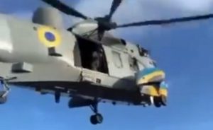 ВМС України отримали вертоліт Sea King