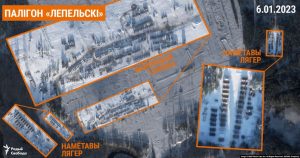 Satellite images of the military equipment at the Lepelsky training ground in Belarus released online